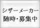 �������᡼������������罸��