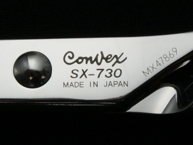 理美容はさみ 買取