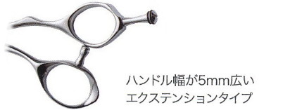 TWIG¡Ê5.5¡Ëextention Type¡Ú¥ß¥º¥¿¥Ë¡ÊMIZUTANI¡¦¿åë¡Ë¡Û5.5¥¤¥ó¥Á¡¦¥ª¥Õ¥»¥Ã¥È¥Ï¥ó¥É¥ë