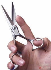 NEW KNIFE Mat(5.8)【ミズタニ(MIZUTANI・水谷)】5.8インチ・オフセットハンドル