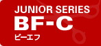 光シザー　BF-C 581-C