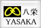 八栄　ヤサカ　シザー　YASAKA