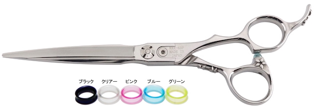 キングクラフトシザーズ KKR-63F