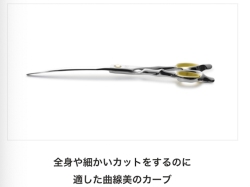 グリーンマウスPio　Rounder62MS