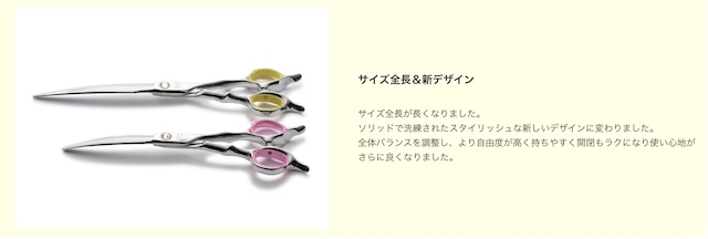 グリーンマウスPio Rounder62MS