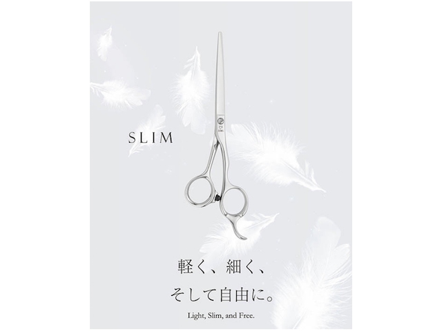 東光舎ジョーウェル　スリム