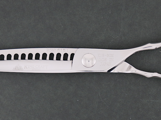 キングクラフトシザー KNS-30M