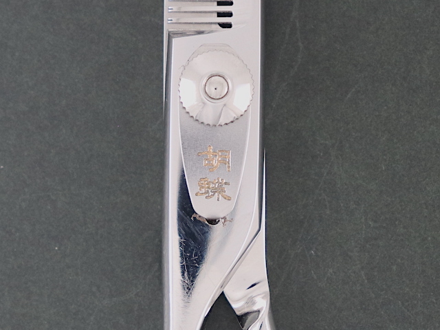 胡蝶_6L-40F