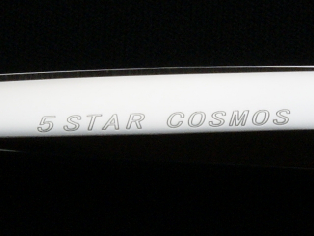 光・5STAR COSMOS 156・6.5インチ
