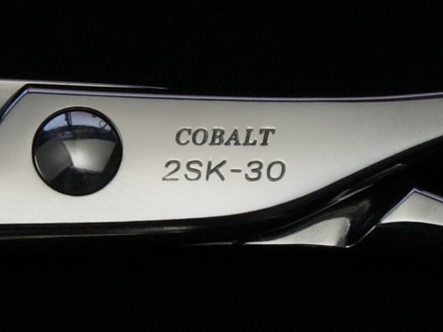 驚・Surprise・2SK-30・30目・カット率20～30%・6.0インチ