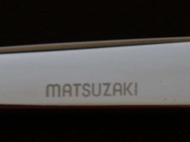 マツザキ・866 502-C・7.0インチ