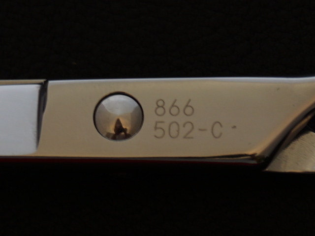 マツザキ・866 502-C・7.0インチ