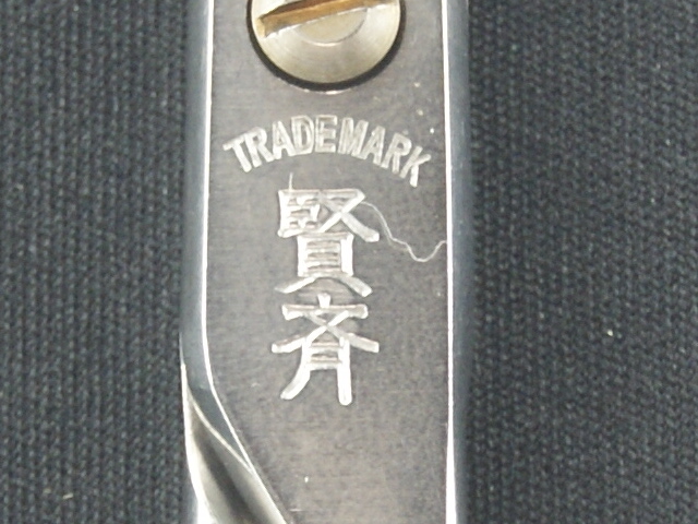 賢済・A22・7.0インチ
