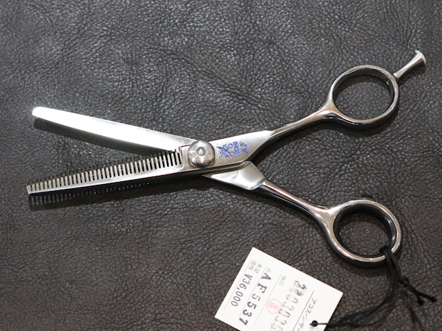 アコス・AF5537・37目・カット率10%・5.5インチ