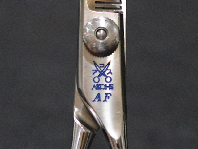 アコス・AF5537・37目・カット率10%・5.5インチ