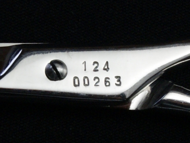 光・ART COSMOS 124・6.0インチ