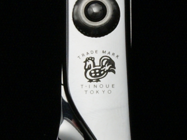 東光舎・ニハトリ DC-675・6.75インチ