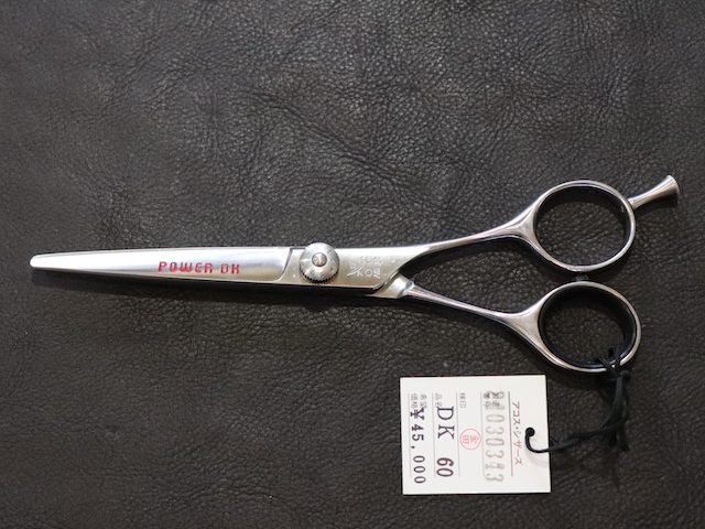 アコス・Power DK-50/55/60・5.0/5.5/6.0インチ