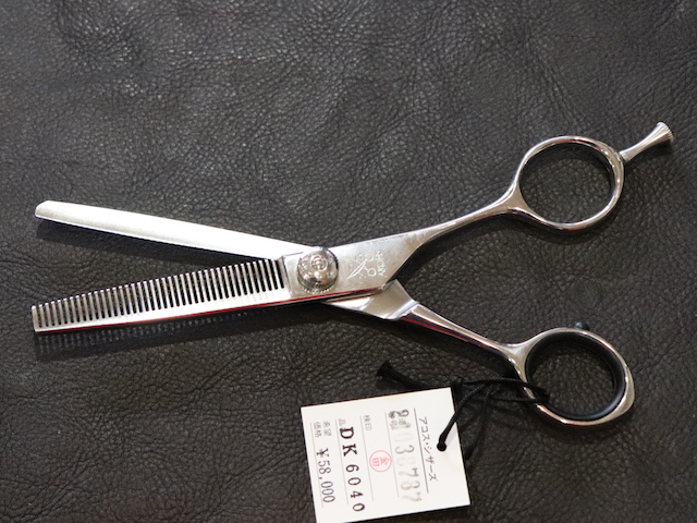 アコス・DK-6040・40目・カット率25%・6.0インチ