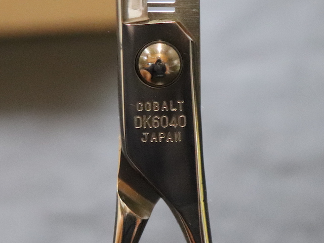 アコス・DK-6040・40目・カット率25%・6.0インチ