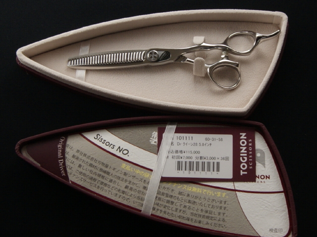 Dr.Queen・28目・カット率20～30%・5.8インチ