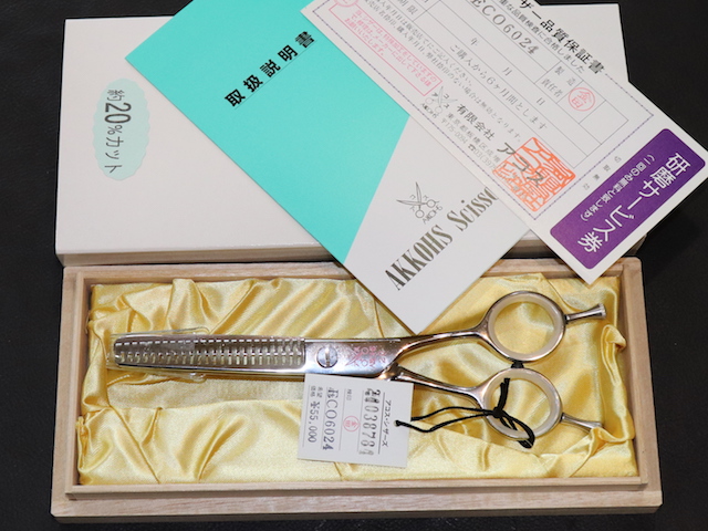 アコス・ECO 6024・24目・カット率20%・6.0インチ