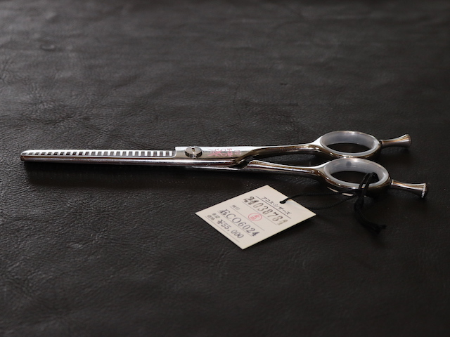 アコス・ECO 6024・24目・カット率20%・6.0インチ