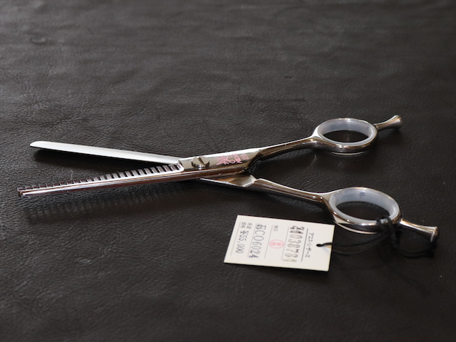 アコス・ECO 6024・24目・カット率20%・6.0インチ