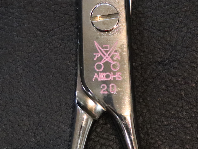 アコス・ECO 6024・24目・カット率20%・6.0インチ