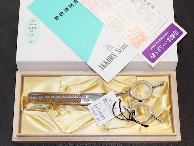 アコス・ECO 6030・30目・カット率15%・6.0インチ