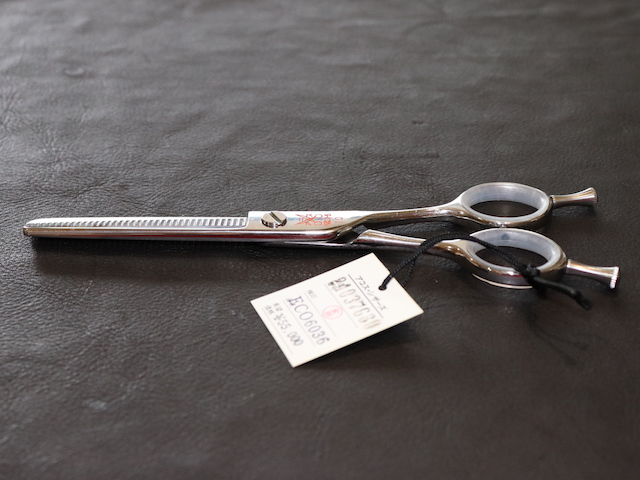 アコス・ECO 6036・36目・カット率10%・6.0インチ