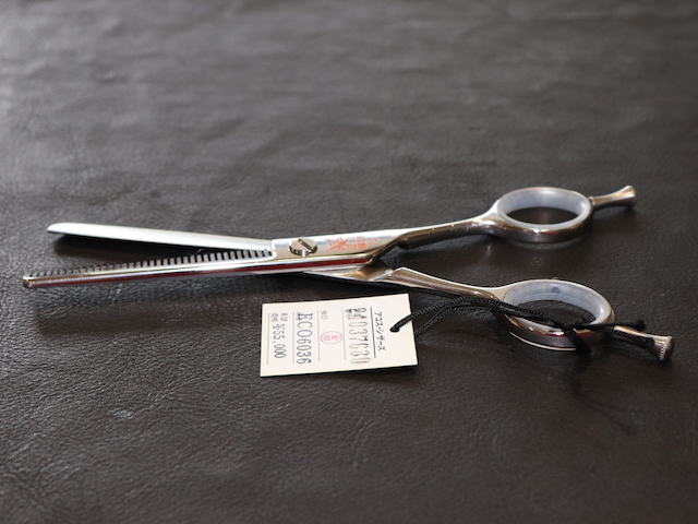 アコス・ECO 6036・36目・カット率10%・6.0インチ