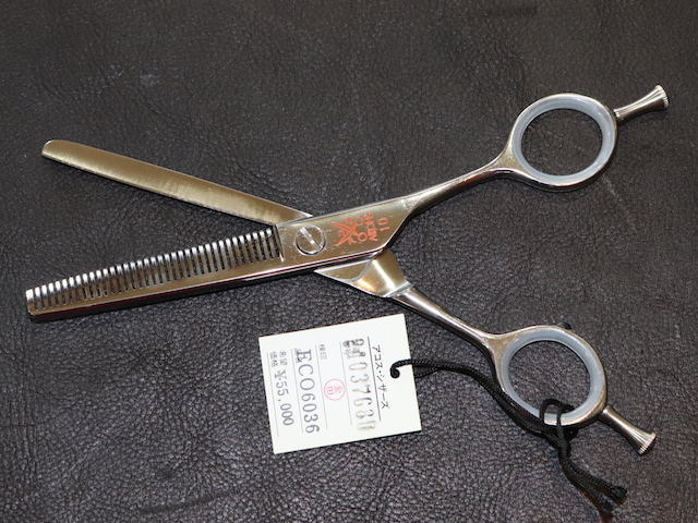 アコス・ECO 6036・36目・カット率10%・6.0インチ