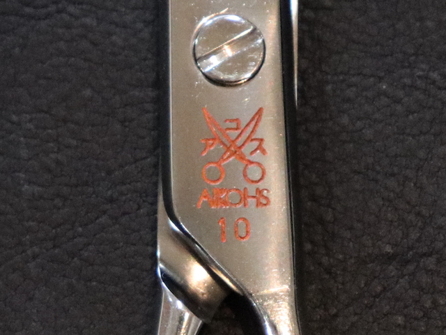 アコス・ECO 6036・36目・カット率10%・6.0インチ