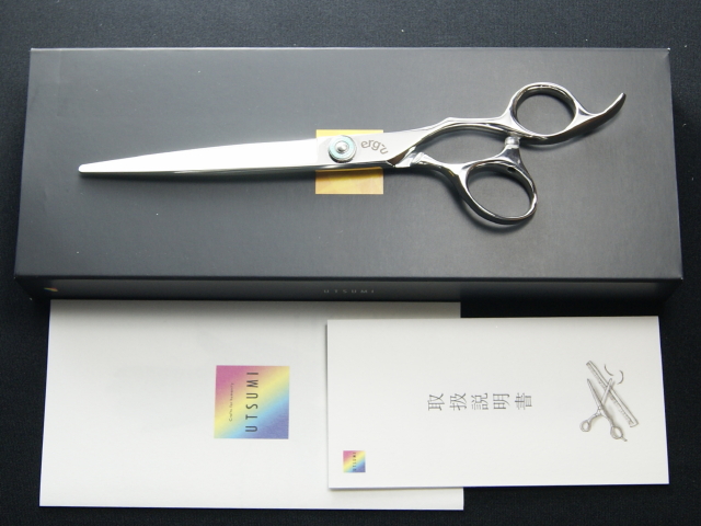 内海・ER700・7.0インチ