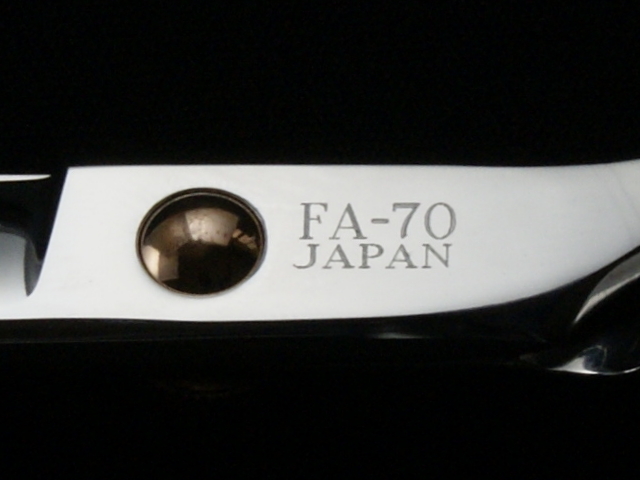 TOKIO・FA-70・7.0インチ