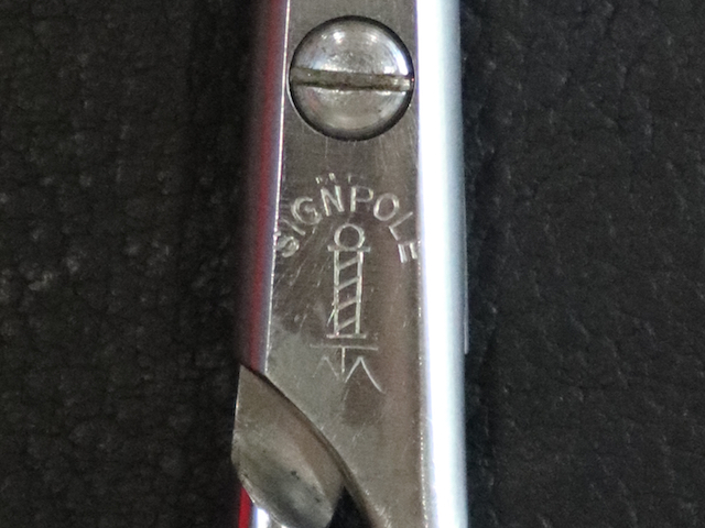 マツザキ・FS-450・4.5インチ