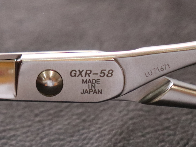 東光舎ジョーウェル GXR58 美容師用 理容師用 トリマー用 中古シザー