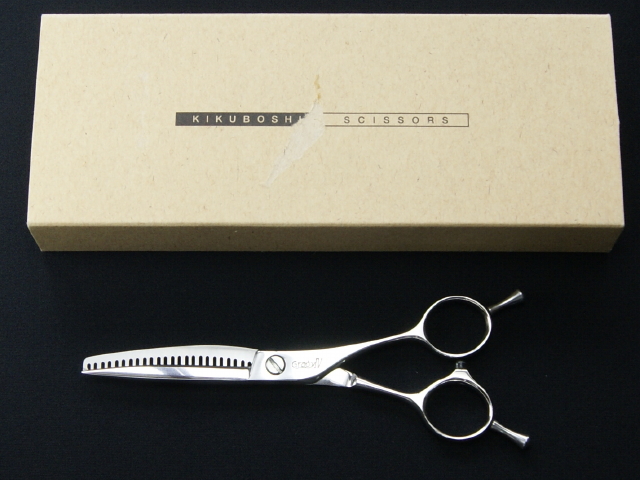 菊星 KIKUBOSHI Grady4 美容師用 理容師用 トリマー用 中古