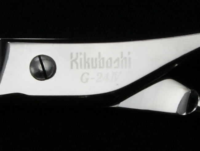 菊星シザー4丁 H- 7418_6.jpg