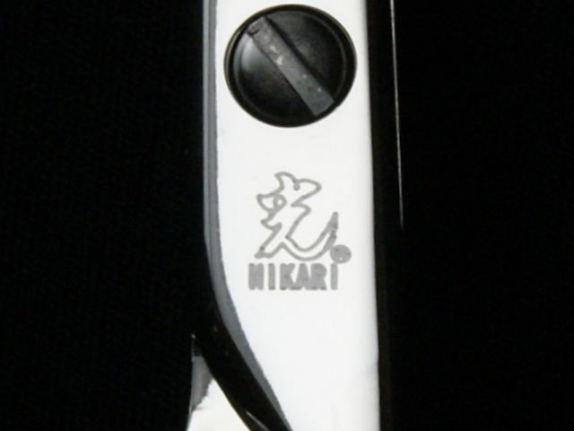 光・H-2・6.5インチ