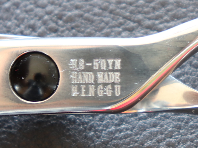 名古NINGGU・H8-50YN・5.0インチ