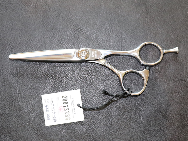 アコス HA570 AKKOHS 美容師用 理容師用 トリマー用 中古シザー ハサミ