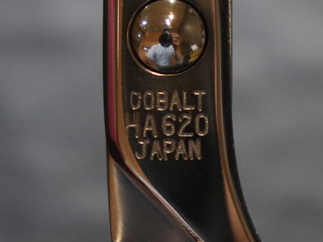 アコス・HA 620・6.2インチ