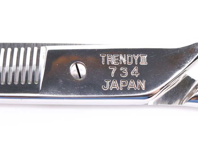 光 ヒカリ・TRENDY III 734・40目・カット率10%・逆刃