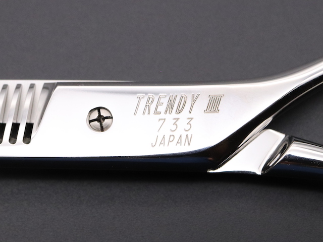 光 ヒカリ・TRENDY III 733・30目・カット率8%・逆刃