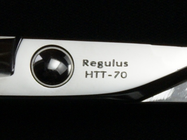 Peace・Regulus HTT-70・7.0インチ