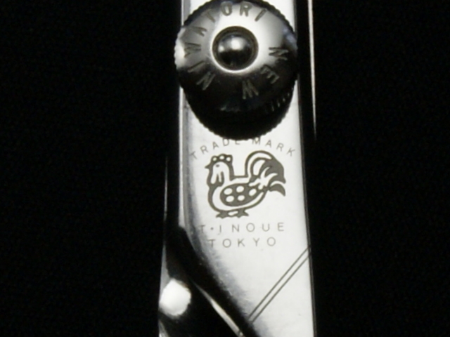 東光舎・NEW NIWATORI JC-309・6.0インチ