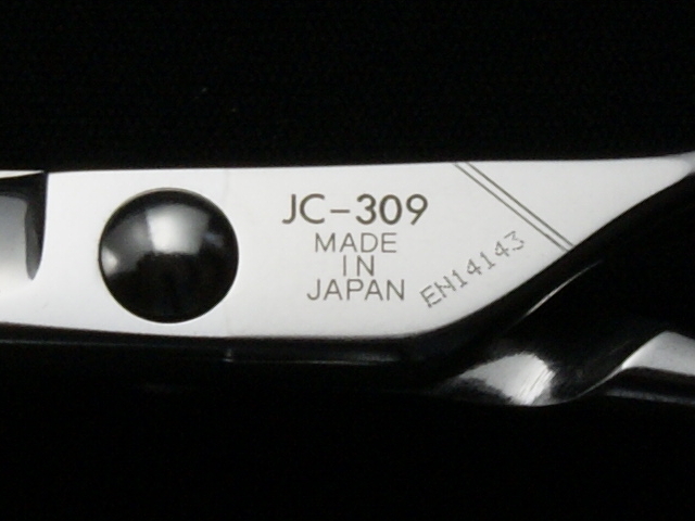 東光舎・NEW NIWATORI JC-309・6.0インチ