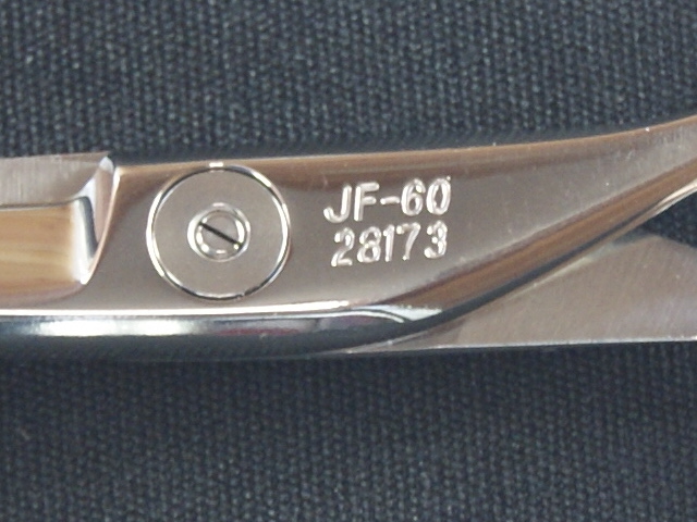 3．美容シザー　NAVI 中古シザー】NSP(6.0インチ）美容師用 理容用 トリミング用 セルフ